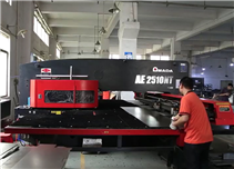 數碼沖床車(chē)間